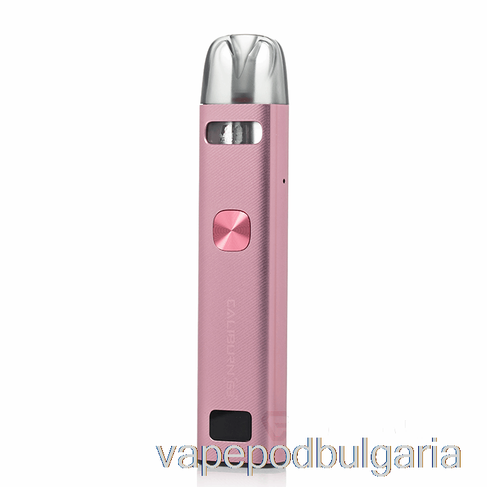 Vape 10000 Дръпки Uwell Caliburn G3 25w Pod System пастелно розово